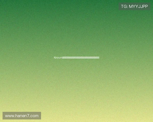 Kaiyun开云手机登录教程详细步骤,帮助用户快速顺利登录体验游戏乐趣 Kaiyun开云手机登录教程详细步骤,帮助用户快速顺利登录体验游戏乐趣